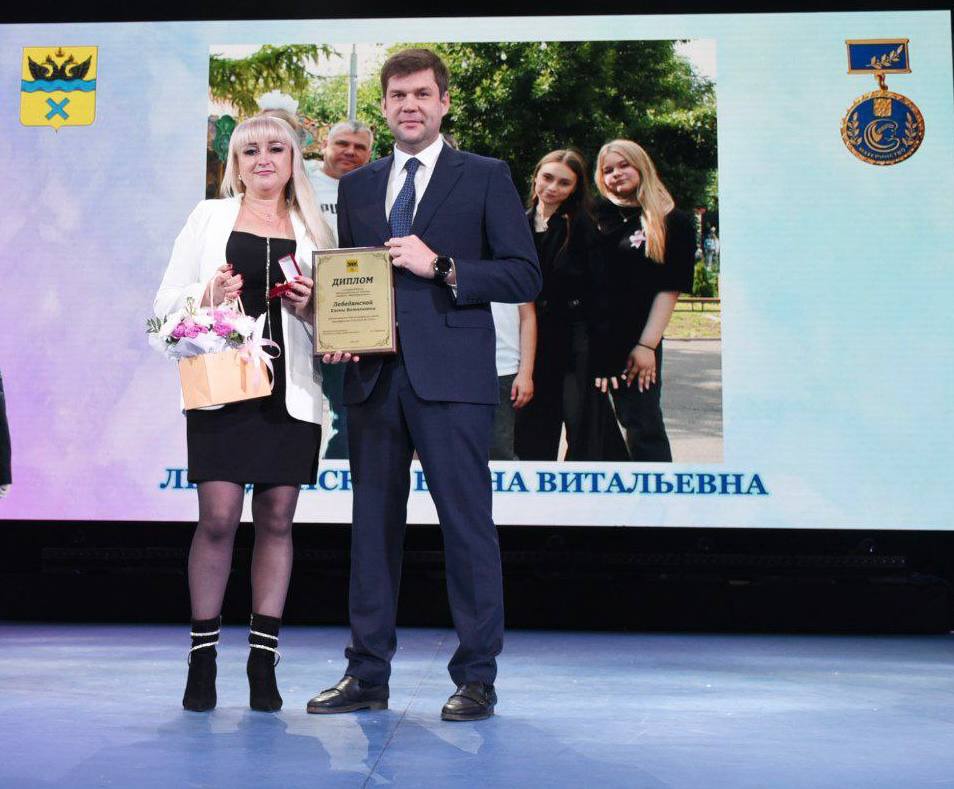 Альберт Юмадилов: Сегодня мне выпала честь поздравить многодетных оренбуржцев и вручить им муниципальные награды - медали «Материнство» и почетные знаки «Отцовская слава», ставшие символами глубокого уважения и общественного... Альберт Юмадилов: Сегодня мне выпала честь поздравить многодетных оренбуржцев и вручить им муниципальные награды - медали «Материнство» и почетные знаки «Отцовская слава», ставшие символами глубокого уважения и общественного...