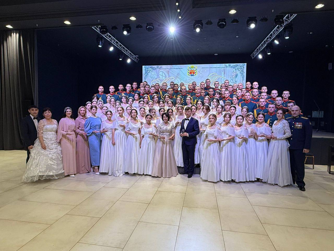 Оренбургские кадеты станут участниками благотворительного бала в Кремле Оренбургские кадеты станут участниками благотворительного бала в Кремле