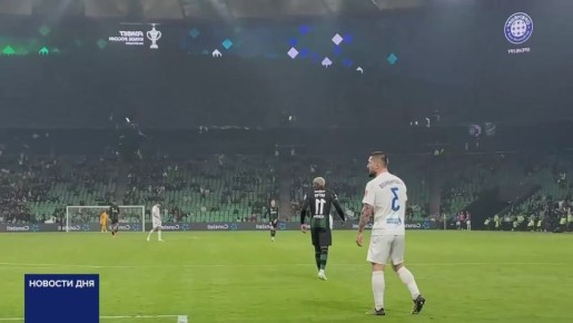   ɻ     .     ,       86:46