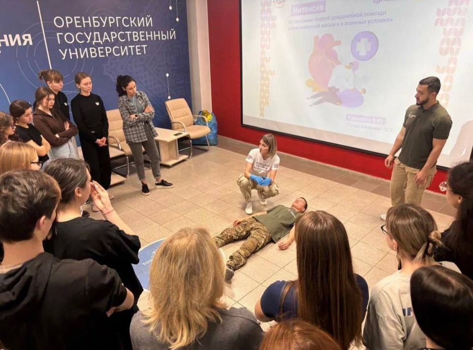 В Оренбурге Молодёжка Народного фронта обучает студентов оказанию первой помощи ко Дню добровольца