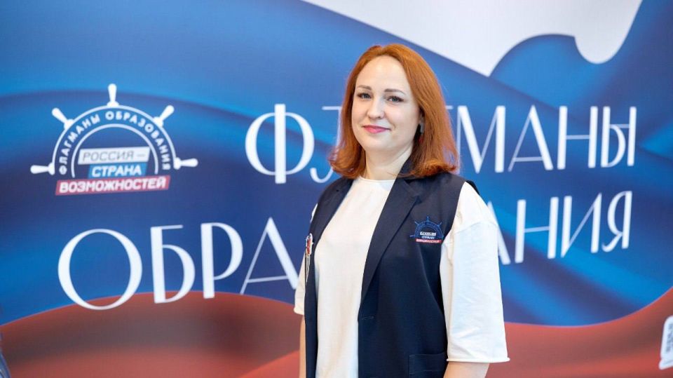 Ирина Куликова из Оренбургской области вошла в число победителей проекта «Флагманы образования»