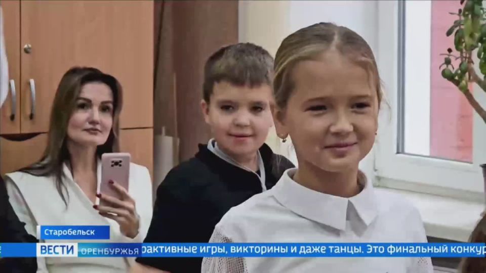 Команда будущих учителей из Оренбурга победила на педагогической олимпиаде в ЛНР