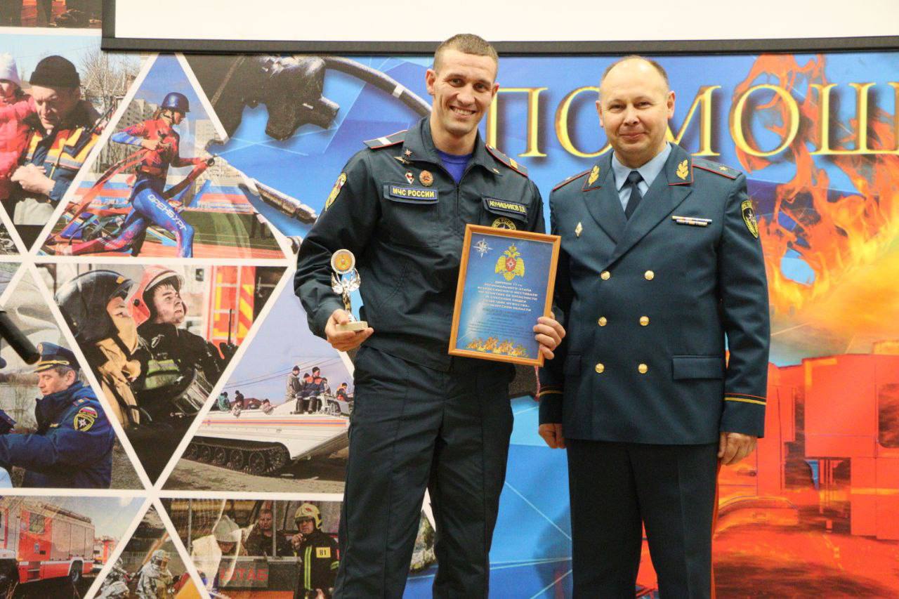 Сегодня в музее пожарной охраны Оренбуржья состоялся настоящий праздник мужества и профессионализма — торжественное награждение победителей регионального этапа XVII Всероссийского фестиваля «Созвездие мужества» Сегодня в музее пожарной охраны Оренбуржья состоялся настоящий праздник мужества и профессионализма — торжественное награждение победителей регионального этапа XVII Всероссийского фестиваля «Созвездие мужества»