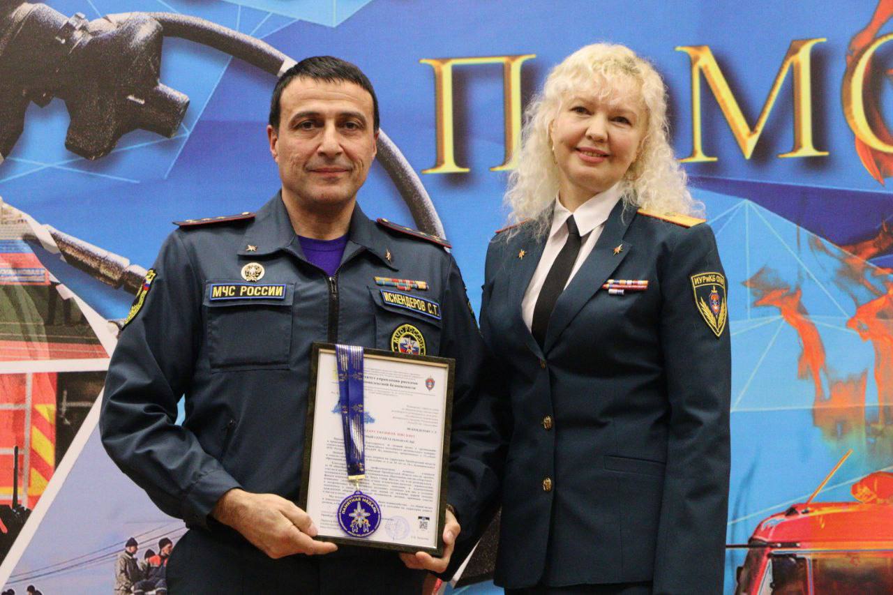 Сегодня в музее пожарной охраны Оренбуржья состоялся настоящий праздник мужества и профессионализма — торжественное награждение победителей регионального этапа XVII Всероссийского фестиваля «Созвездие мужества» Сегодня в музее пожарной охраны Оренбуржья состоялся настоящий праздник мужества и профессионализма — торжественное награждение победителей регионального этапа XVII Всероссийского фестиваля «Созвездие мужества»