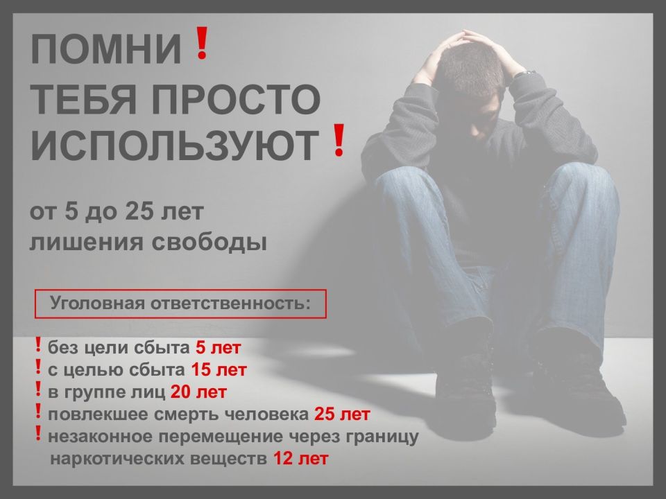 ���� ����� - ���� �������. ����� ������ �� �����