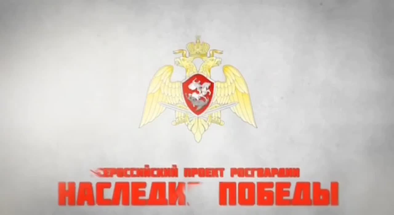Подполковник полиции Владимир Сгибнев, сотрудник Управления Росгвардии по ХМАО – Югре, принял участие в мультимедийном проекте #НаследиеПобеды, рассказав о боевом пути своего деда