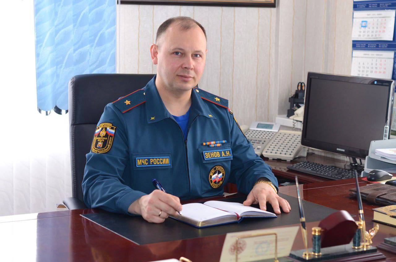 Сегодня день рождения отмечает начальник Главного управления МЧС России по Оренбургской области Александр Зенов Сегодня день рождения отмечает начальник Главного управления МЧС России по Оренбургской области Александр Зенов