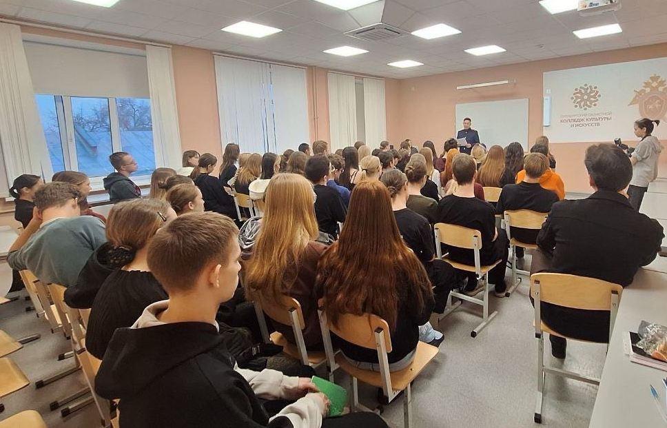 В преддверии Международного дня борьбы с коррупцией офицер регионального СК России встретился со студентами оренбургского колледжа В преддверии Международного дня борьбы с коррупцией офицер регионального СК России встретился со студентами оренбургского колледжа