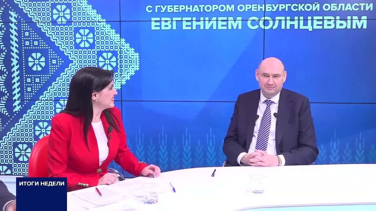 ™™™™™ ™™™™™™. Рабочая неделя завершилась