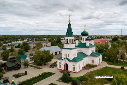 Евгений Солнцев: Дорогие оренбуржцы!. Поздравляю вас с Днём образования Оренбургской области! Наш степной край – удивительное место, с богатой историей, уникальными традициями и многонациональной культурой народов, много лет...