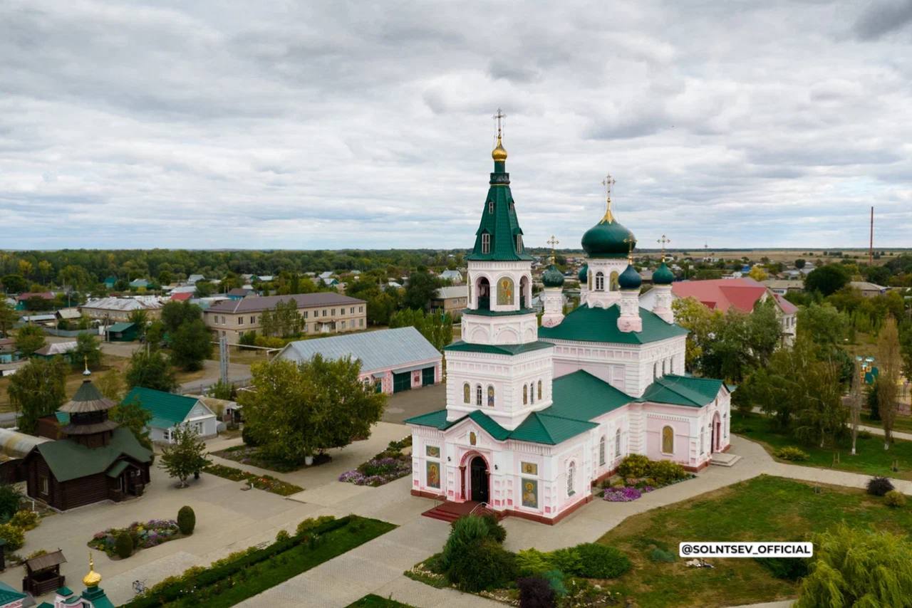 Евгений Солнцев: Дорогие оренбуржцы!. Поздравляю вас с Днём образования Оренбургской области! Наш степной край – удивительное место, с богатой историей, уникальными традициями и многонациональной культурой народов, много лет...