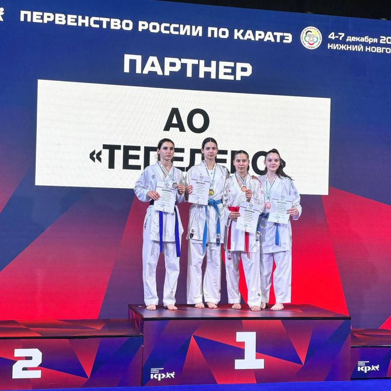 Оренбурженка Софья Никифорова завоевала бронзовую медаль на первенстве России по карате