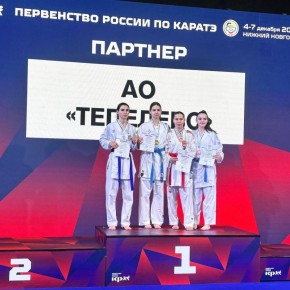 Оренбурженка Софья Никифорова завоевала бронзовую медаль на первенстве России по карате