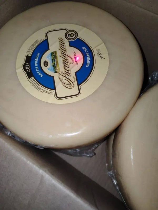 ������������ ��������� ������� ���������� 20 ���� ����