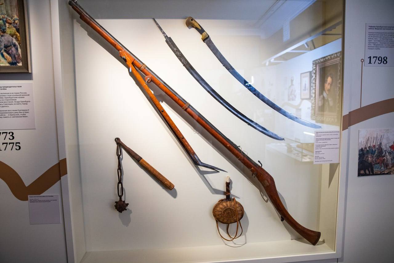 В Оренбургском губернаторском музее открылась новая выставка «Урал – казачий рубеж» В Оренбургском губернаторском музее открылась новая выставка «Урал – казачий рубеж»