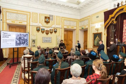 В Оренбургском губернаторском музее открылась новая выставка «Урал – казачий рубеж»