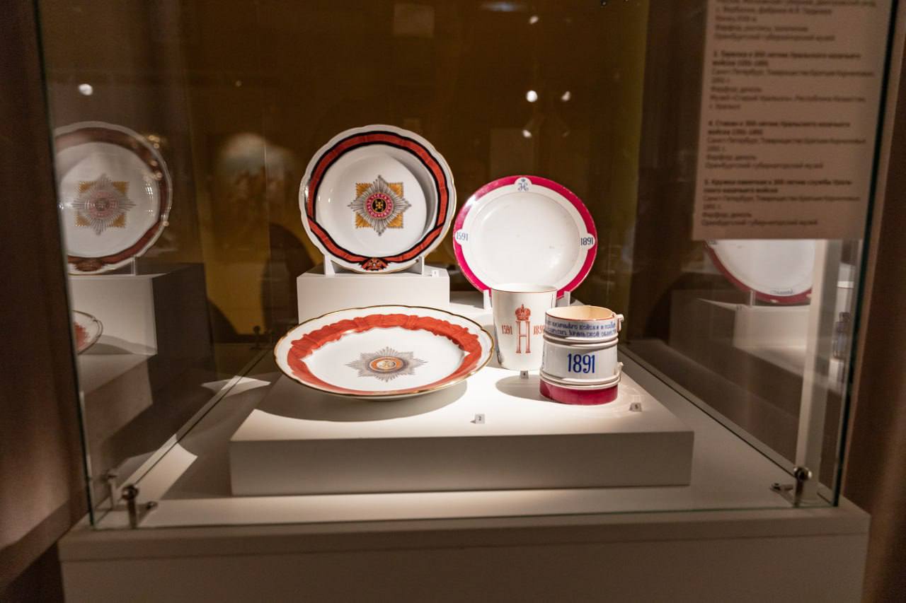 В Оренбургском губернаторском музее открылась новая выставка «Урал – казачий рубеж» В Оренбургском губернаторском музее открылась новая выставка «Урал – казачий рубеж»