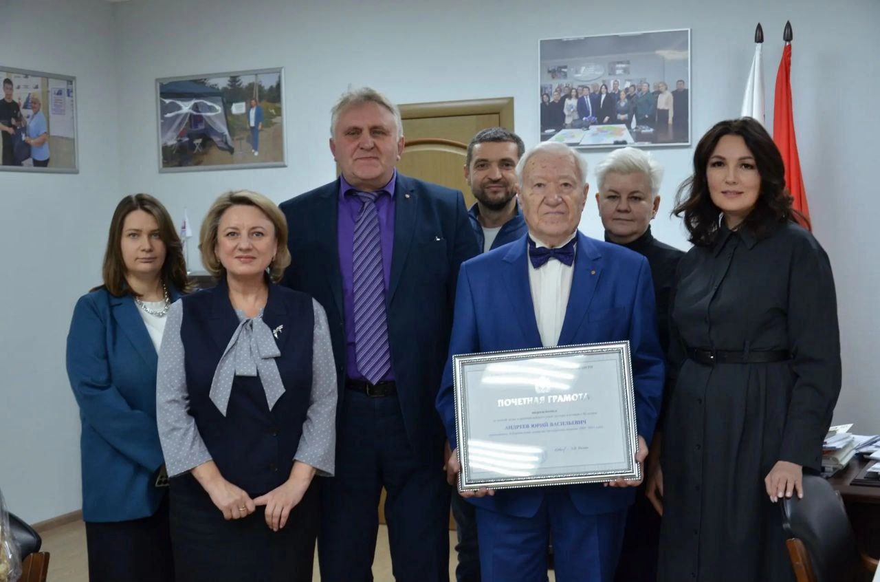 Юрию Андрееву - 85!. Первому председателю Избирательной комиссии Оренбургской области исполнилось 85 лет Юрию Андрееву - 85!. Первому председателю Избирательной комиссии Оренбургской области исполнилось 85 лет