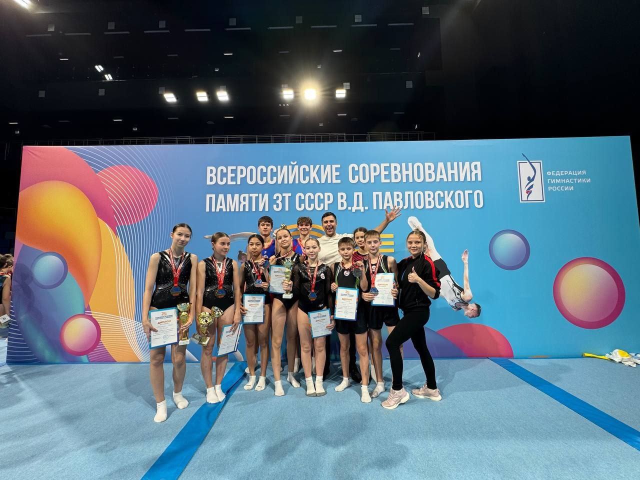 Батутисты из Оренбурга привезли комплект медалей с всероссийских соревнований