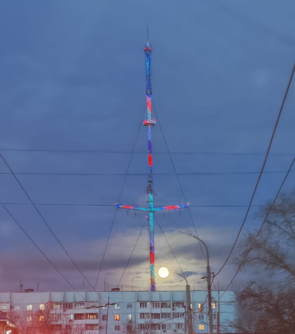 Телевизионная мачта в Оренбурге включит праздничную подсветку в День Героев Отечества