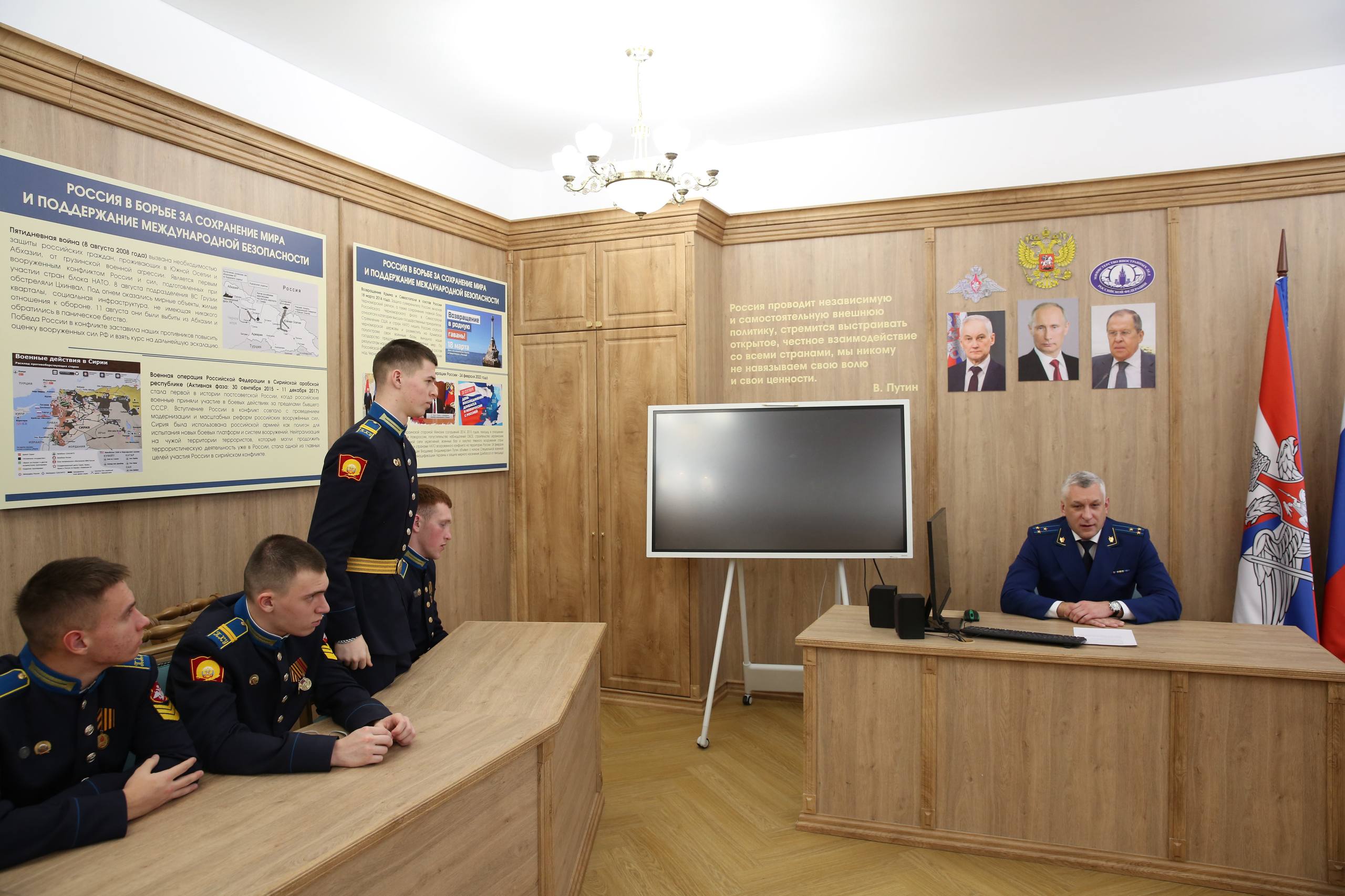 Руководство прокуратуры Оренбургской области провело встречу с воспитанниками Оренбургского президентского кадетского училища Руководство прокуратуры Оренбургской области провело встречу с воспитанниками Оренбургского президентского кадетского училища