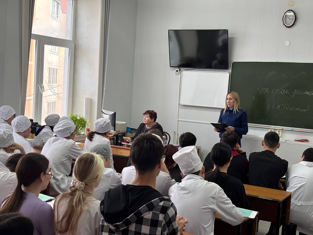 Сотрудники органов прокуратуры Оренбургской области приняли участие в мероприятиях, посвященных Международному дню борьбы с коррупцией Сотрудники органов прокуратуры Оренбургской области приняли участие в мероприятиях, посвященных Международному дню борьбы с коррупцией