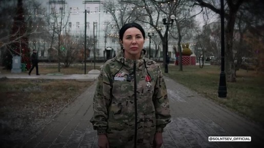 Евгений Солнцев: Уважаемые оренбуржцы!. Сегодня, отмечая День Героев Отечества, мы вспоминаем доблестных сынов нашей Отчизны, чьи мужество, самоотверженность, беззаветная любовь к Родине вызывают восхищение и служат...