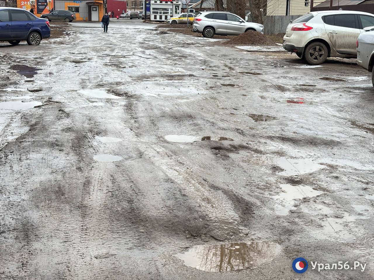 «По волнам ездим и ходим»: ТОП убитых дорог Оренбурга по версии жителей города «По волнам ездим и ходим»: ТОП убитых дорог Оренбурга по версии жителей города