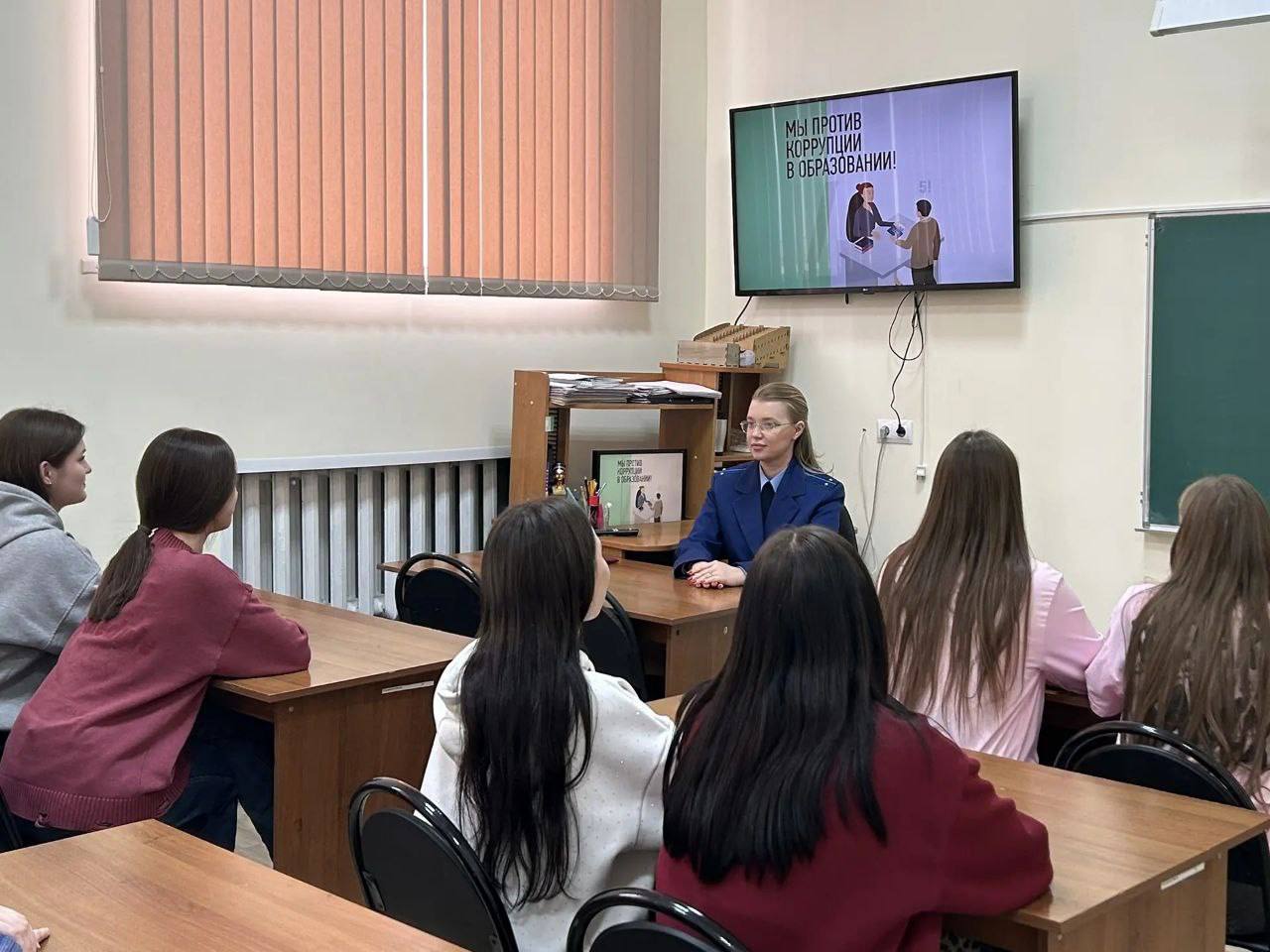Сотрудники органов прокуратуры Оренбургской области приняли участие в мероприятиях, посвященных Международному дню борьбы с коррупцией Сотрудники органов прокуратуры Оренбургской области приняли участие в мероприятиях, посвященных Международному дню борьбы с коррупцией