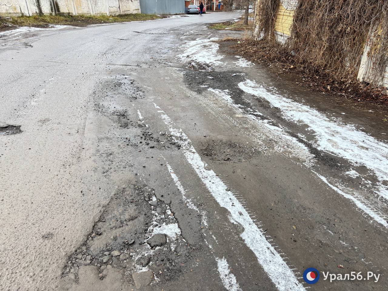 «По волнам ездим и ходим»: ТОП убитых дорог Оренбурга по версии жителей города «По волнам ездим и ходим»: ТОП убитых дорог Оренбурга по версии жителей города