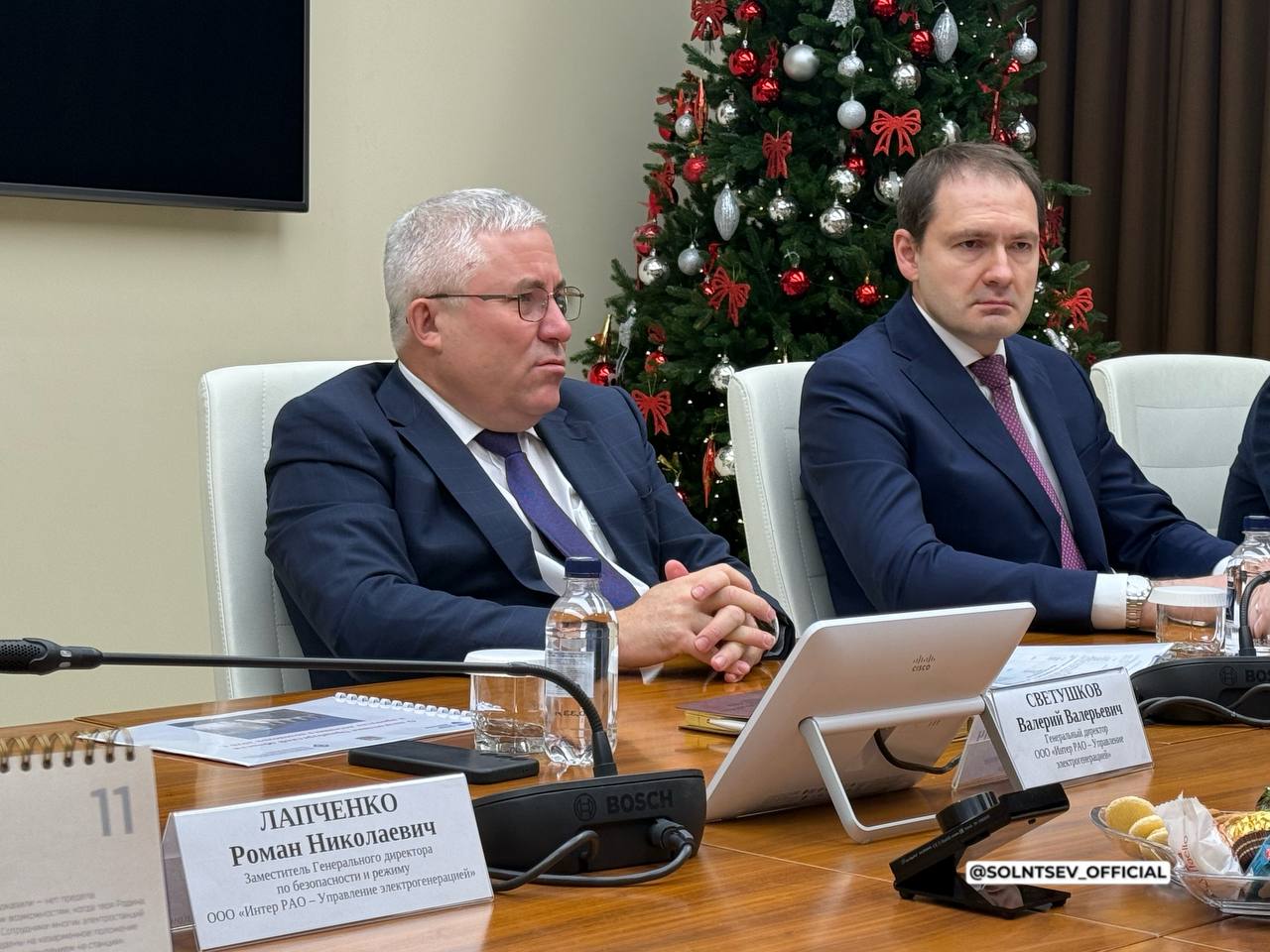 Евгений Солнцев: Обсудили дальнейшее сотрудничество с компанией «Интер РАО – Управление электрогенерацией» Евгений Солнцев: Обсудили дальнейшее сотрудничество с компанией «Интер РАО – Управление электрогенерацией»