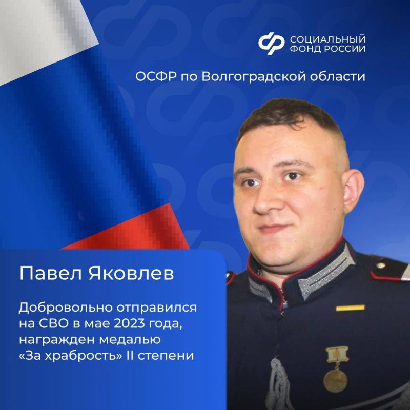 ������� ������ �������� ���� ������ ��������� � ���� ��������, ��������� � �������� ������ �����