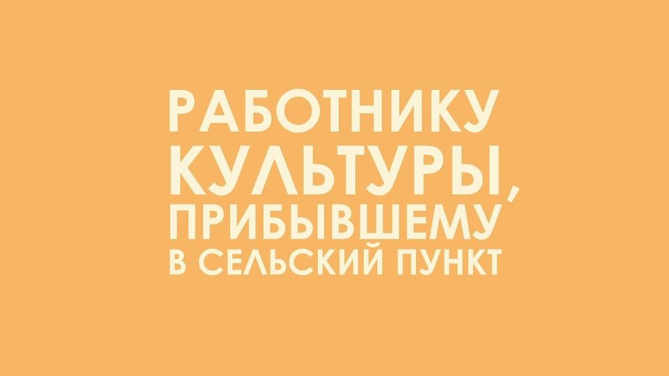 ������ ������ ���� ����� � �������� ���������� ����� � �������� ��������� ��� ��������� ������?