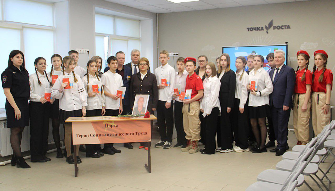 9 декабря, в День Героев Отечества, в Оренбуржье прошли торжественные мероприятия 9 декабря, в День Героев Отечества, в Оренбуржье прошли торжественные мероприятия