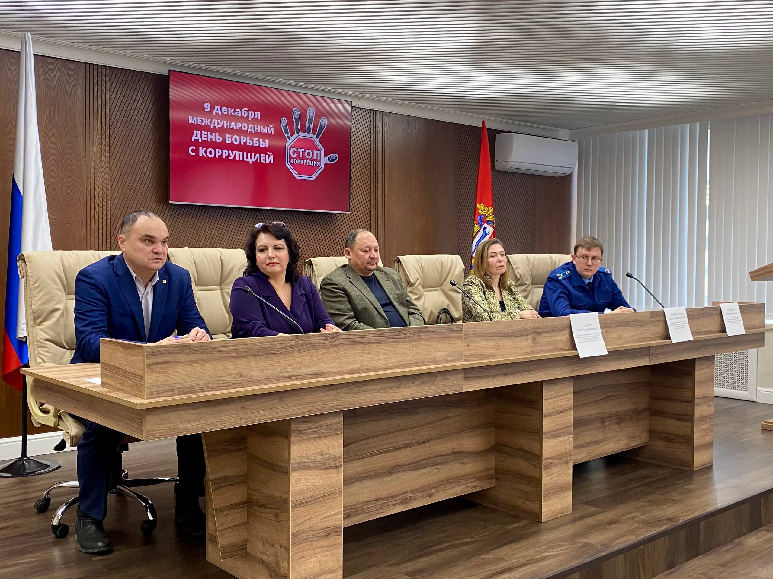 Сотрудники отдела по надзору за исполнением законодательства о противодействии коррупции прокуратуры Оренбургской области приняли участие в мероприятиях, направленных на формирование антикоррупционного поведения Сотрудники отдела по надзору за исполнением законодательства о противодействии коррупции прокуратуры Оренбургской области приняли участие в мероприятиях, направленных на формирование антикоррупционного поведения