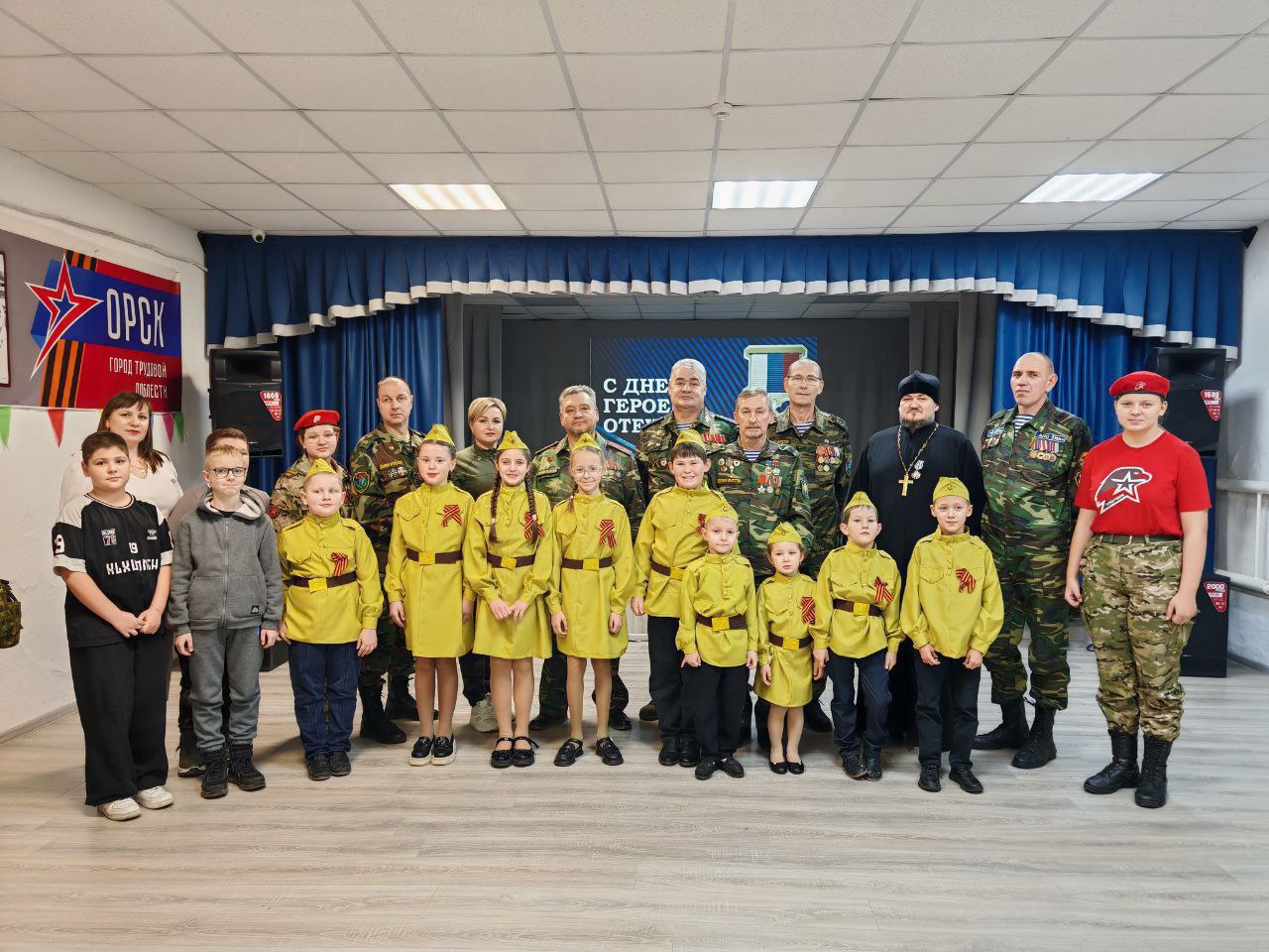 В Новоказачьем прошел замечательный праздник, посвященный Героям Отечества В Новоказачьем прошел замечательный праздник, посвященный Героям Отечества