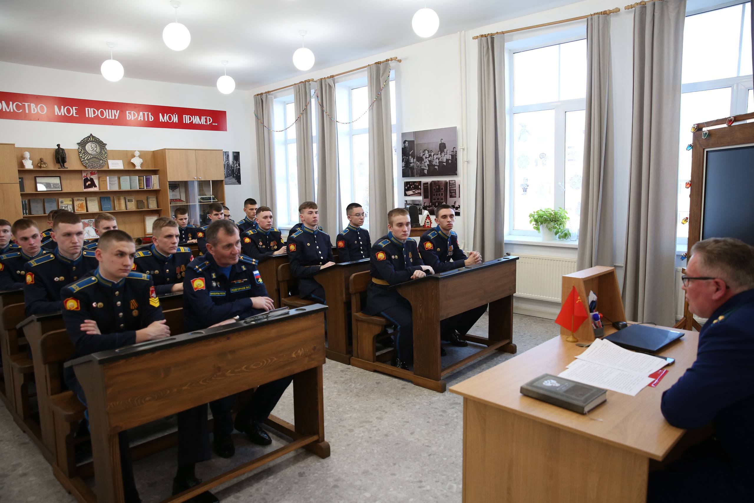 Руководство прокуратуры Оренбургской области провело встречу с воспитанниками Оренбургского президентского кадетского училища Руководство прокуратуры Оренбургской области провело встречу с воспитанниками Оренбургского президентского кадетского училища