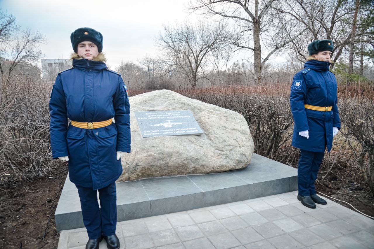 9 декабря, в День Героев Отечества, в Оренбуржье прошли торжественные мероприятия