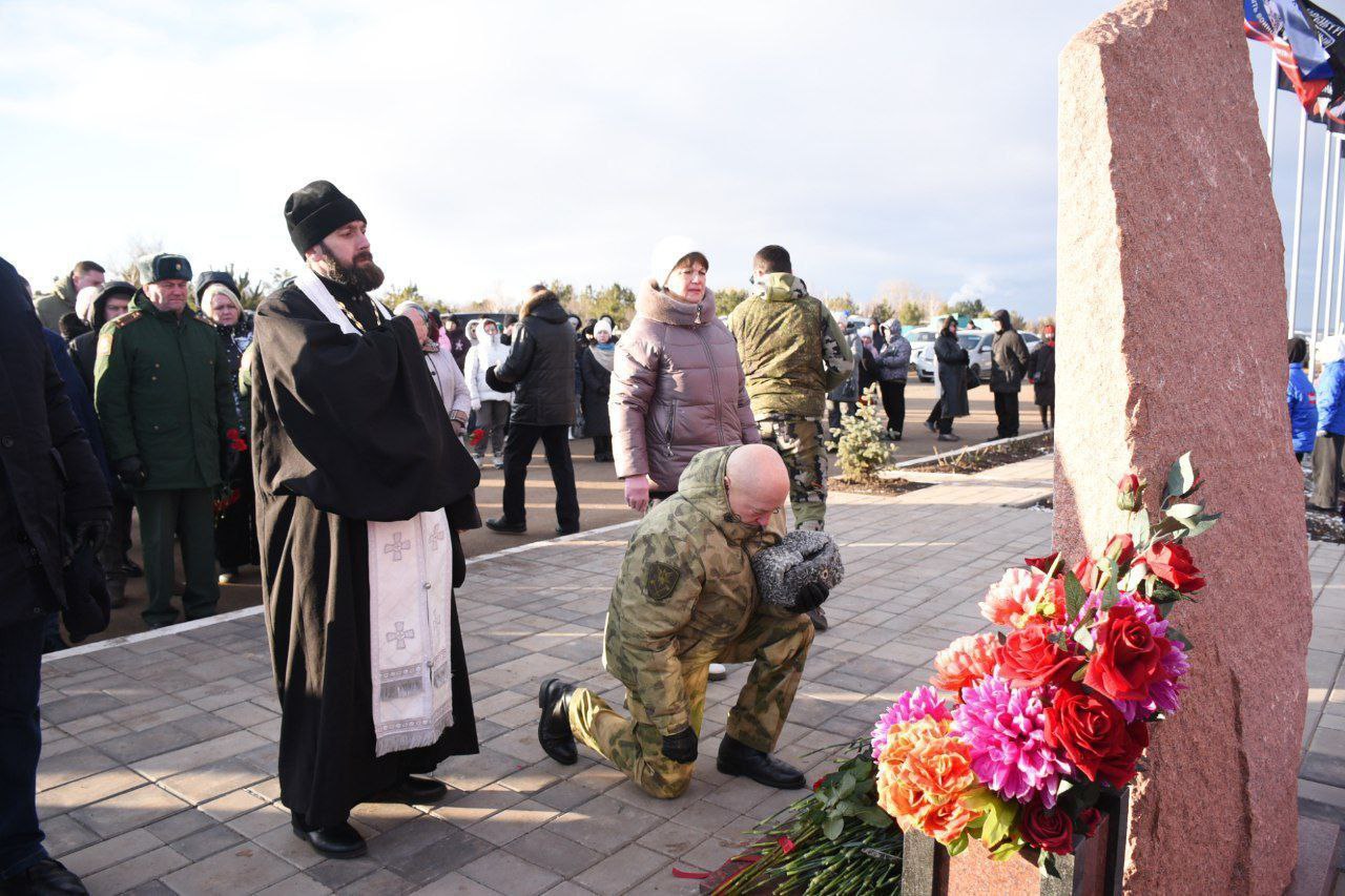 Оренбург вспоминает Героев Отечества Оренбург вспоминает Героев Отечества