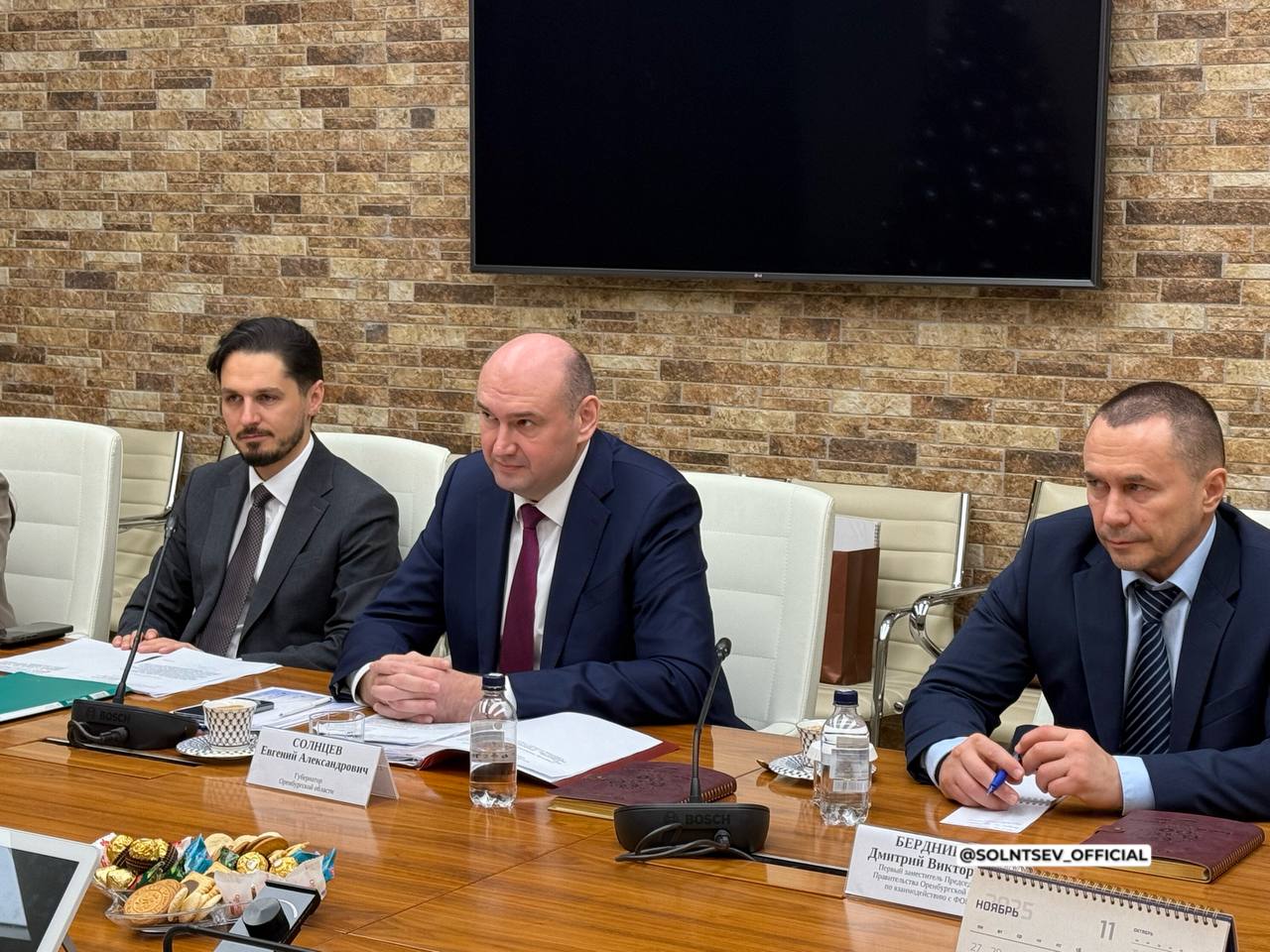 Евгений Солнцев: Обсудили дальнейшее сотрудничество с компанией «Интер РАО – Управление электрогенерацией»