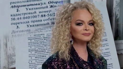 Житель Оренбуржья узнал через «Госуслуги» о своей причастности к афере с Долиной