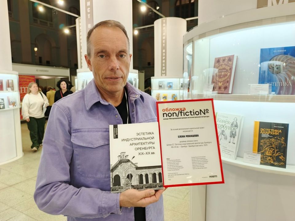 ������� ������� ����������� ������������ ������������ �� 27-� ������������� ������� ���������������� ���������� Non/fictioN � ������