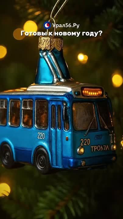 ��������, ����� � ������ ����?!