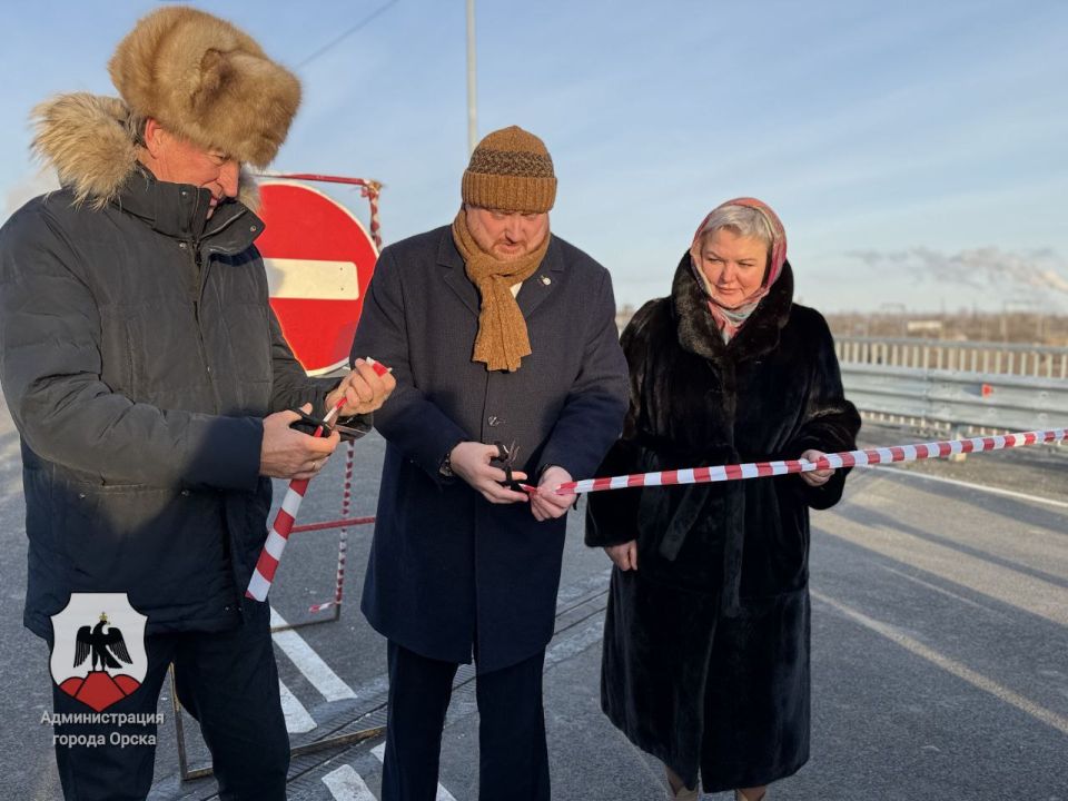 Путепроводы по улице Водоканальной снова открыли для движения