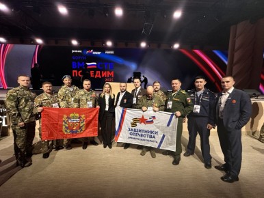 Оренбуржцы принимают участие в форуме «Вместе победим»