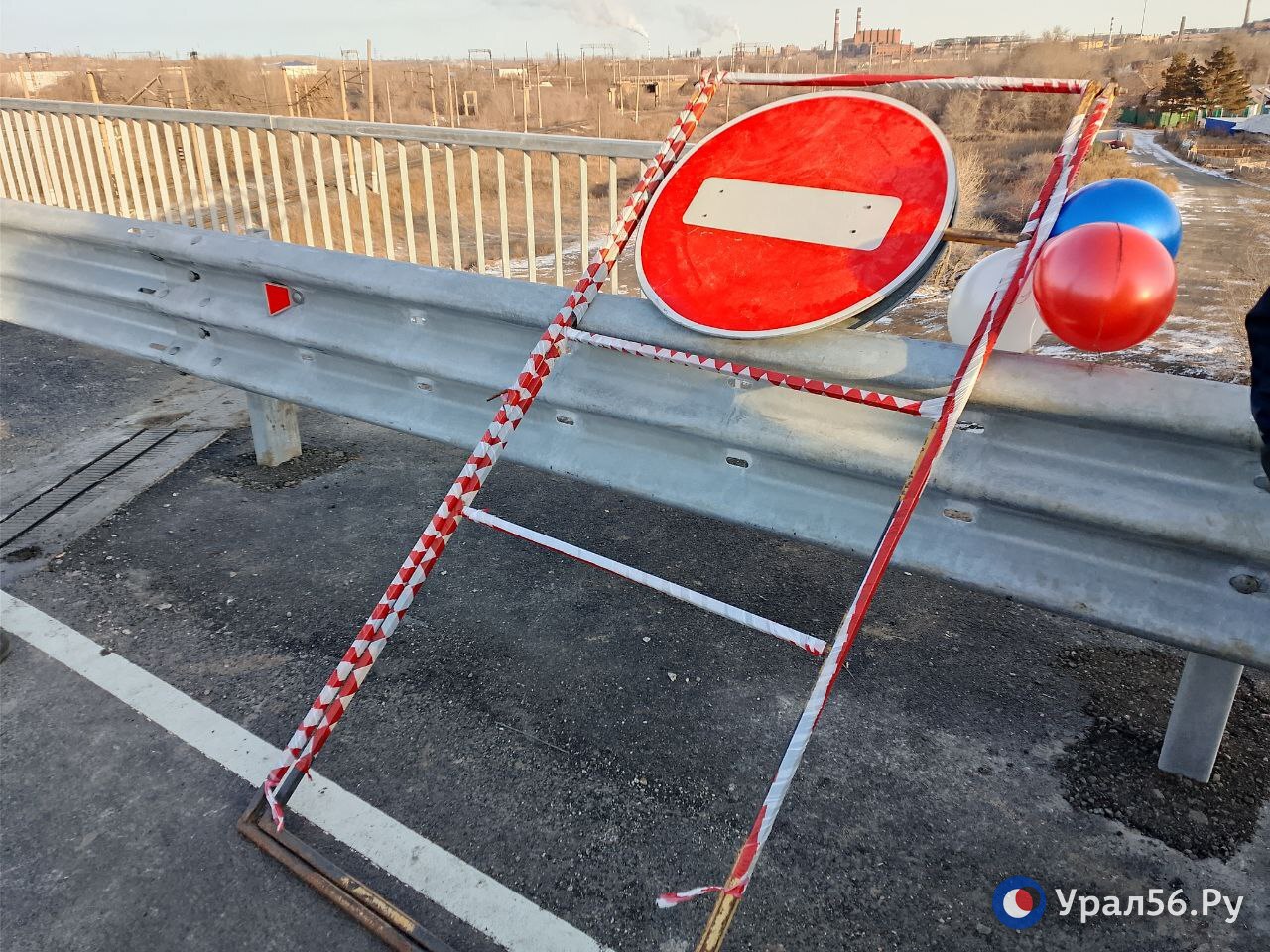 В Орске после двухлетней реконструкции открыли путепроводы по улице Водоканальной В Орске после двухлетней реконструкции открыли путепроводы по улице Водоканальной