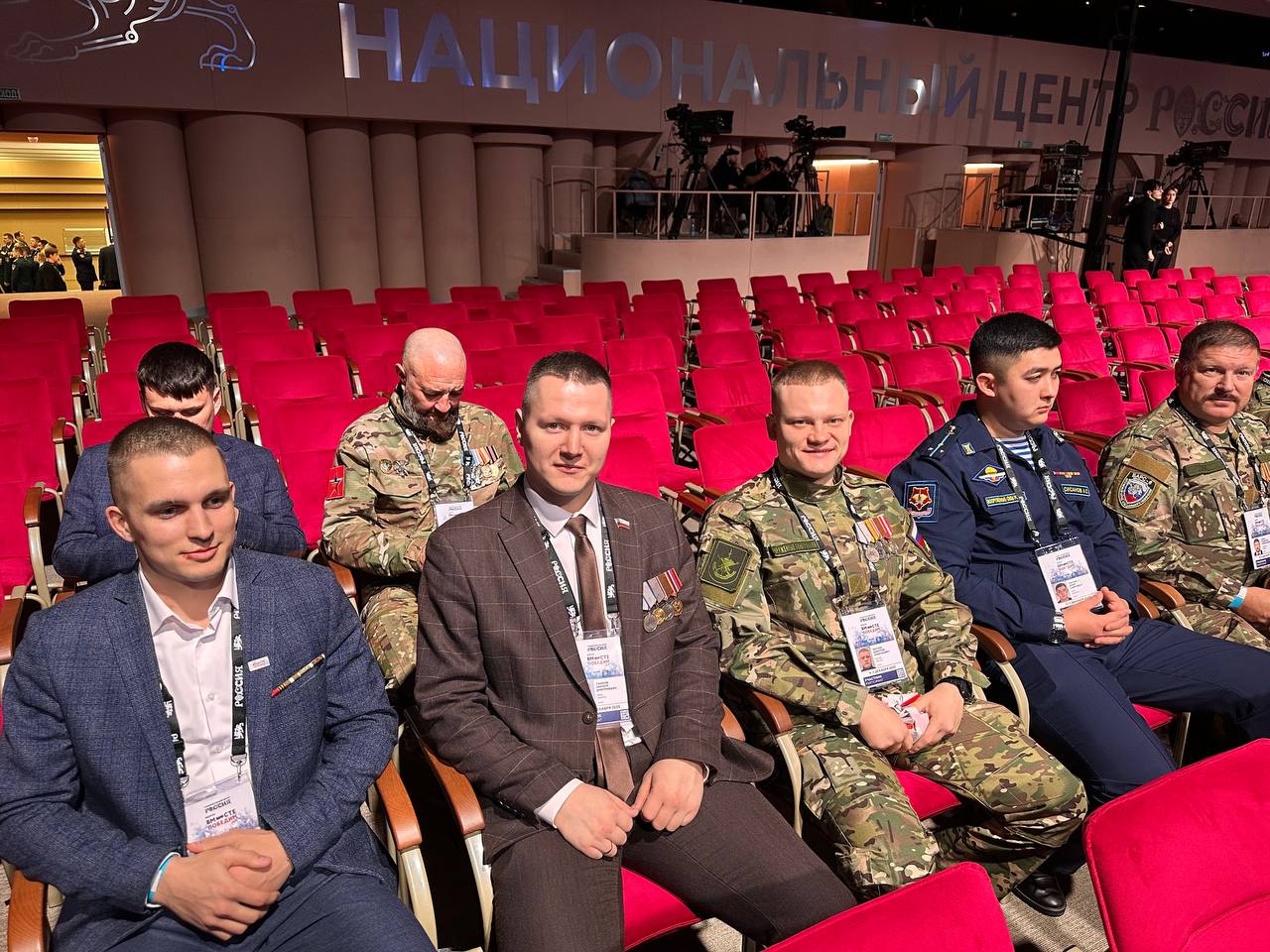 Оренбуржцы принимают участие в форуме «Вместе победим» Оренбуржцы принимают участие в форуме «Вместе победим»