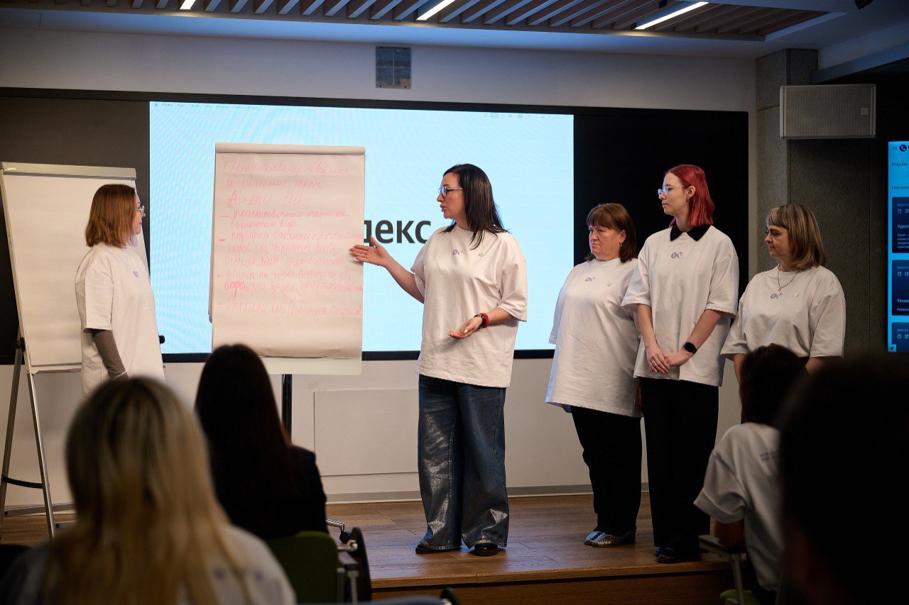 Оренбургские педагоги победили в конкурсе Яндекса и прошли обучение по ИИ в офисе компании Оренбургские педагоги победили в конкурсе Яндекса и прошли обучение по ИИ в офисе компании