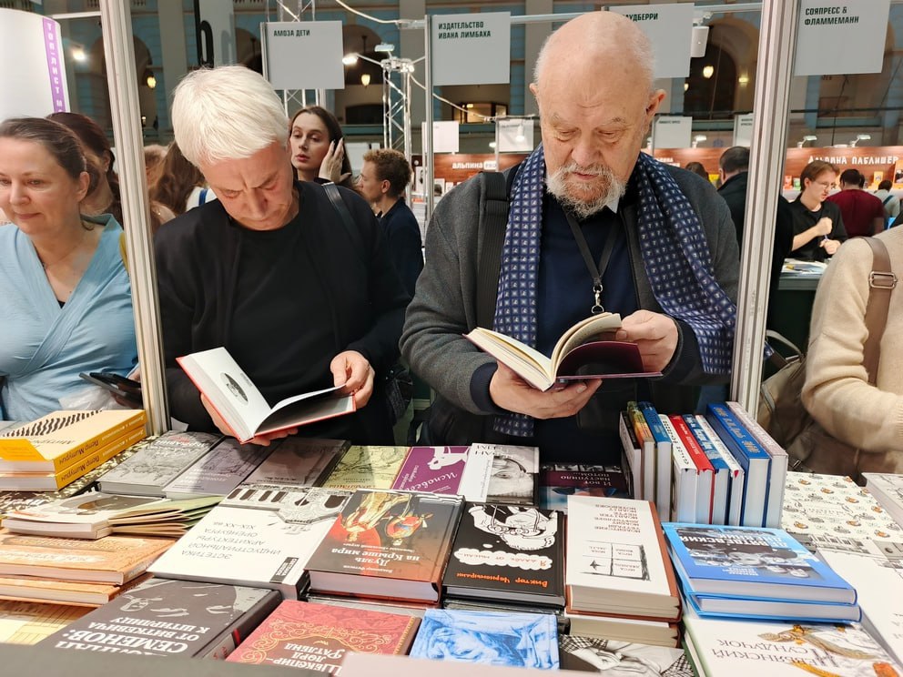 Книжные новинки представило Оренбургское издательство на 27-й Международной ярмарке интеллектуальной литературы Non/fictioN в Москве Книжные новинки представило Оренбургское издательство на 27-й Международной ярмарке интеллектуальной литературы Non/fictioN в Москве