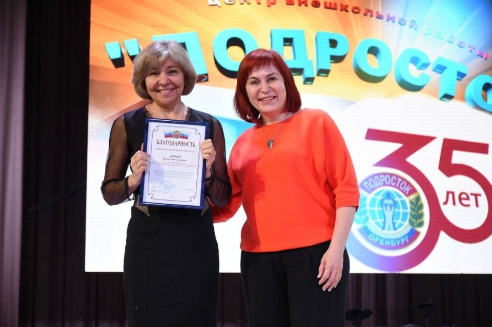 ������� ���� ������ � 35 ���: ����� ���������� � ��������� �������� ������